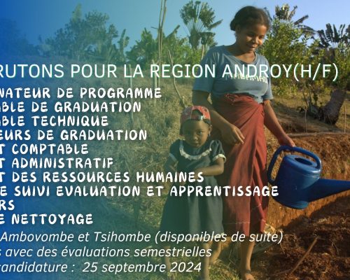 REJOIGNEZ L’EQUIPE SAHI !